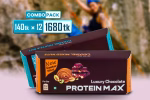 Protein Max ক্যারামেল মিক্সড নাটস  -6 pcs + Protein Max ক্যারামে ফ্রুটস এন্ড নাট-6 pcs