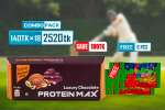 Protein Max Caramel Mixed Nuts – 18Pcs